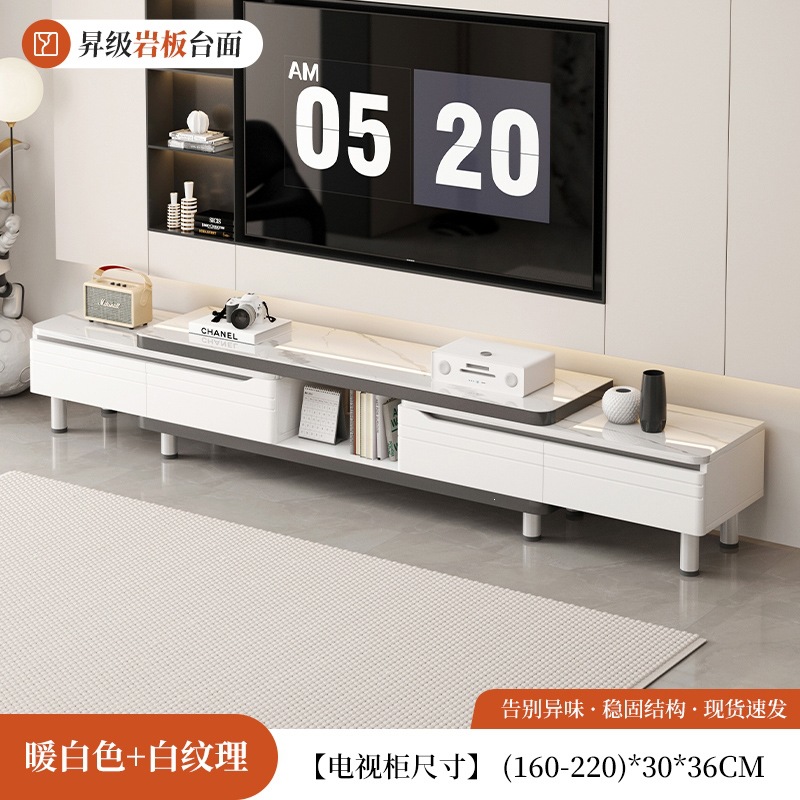 Fábrica directa gabinete de televisión sala de estar 2026 nuevo hogar pequeño tipo retráctil suelo moderno simple mesa de té televisión image 8