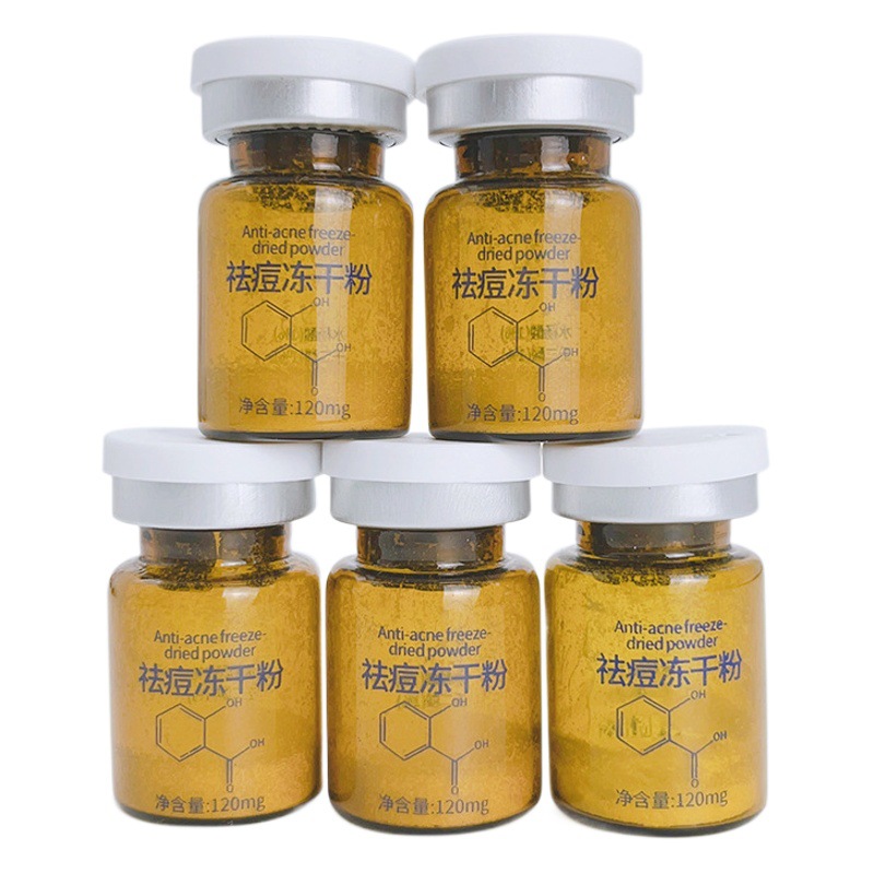 Beauty Salon Acne Removal Freeze-Dried Powder for Treating Acne, Late-Night Acne, Menstrual Acne, Closed Comedones, and Acne-Prone Skin Xh Freeze-Dried Powder