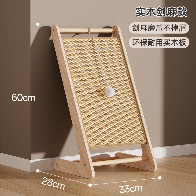 Triángulo con bola de madera sólida seda gato agarrar placa no cae desgaste vertical gato agarrar almohadilla gato agarrar columna seda cuerda juguete gato