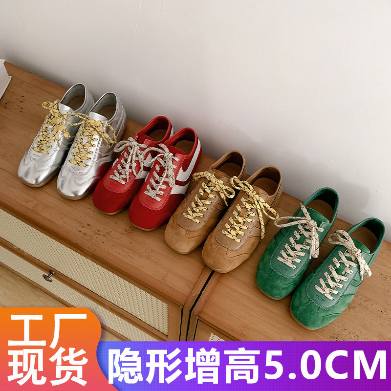 Grape Mom's Same Style Retro Height-Increasing Moral Training Shoes 2025 New Breathable Casual Sports Women's Shoes Genuine Leather Forrest Gump Shoes