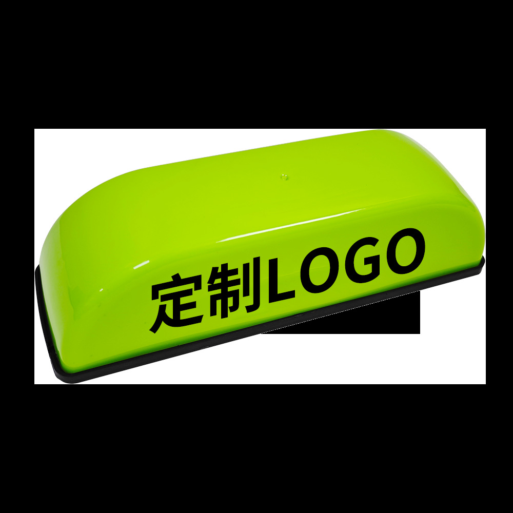Factory Wholesale 12V Car Roof Light Strong Magnetic Fixed Car Pull Light Car Work Roof Light Led