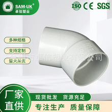 AU0445°PVCφγв叝^в׃늾|ÏSֱ