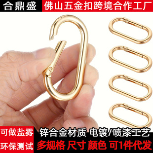 �_�ڵ��Ώ���Ȧ �\�Ͻ����朗l�������A���� �E�A�έh�ۏ���Ȧ