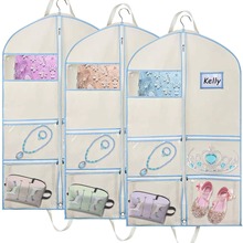 ͯ·m 赸ݷb ƤЬmռ{mb