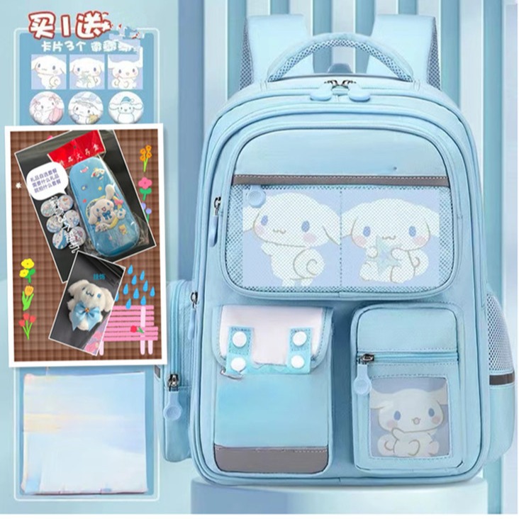 Mochila escolar para estudiantes de primaria, niñas, grados 1,23 a 6, mochila impermeable para niños, mochila para niños