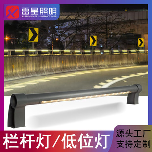 LED�o�ڟ�89�ܸ߼ܸ��x��������o�ںӵ����^108�ܷ��ֵ�λ������