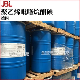 其他生物化工;乳化剂;工业植物提取