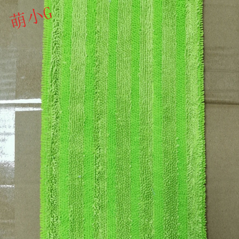 Compatible with Swiffer WetJet green mop