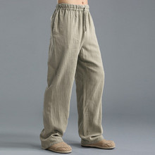 Cotton Linen Loose Trousers Men Summer Cargo Pants Oversize