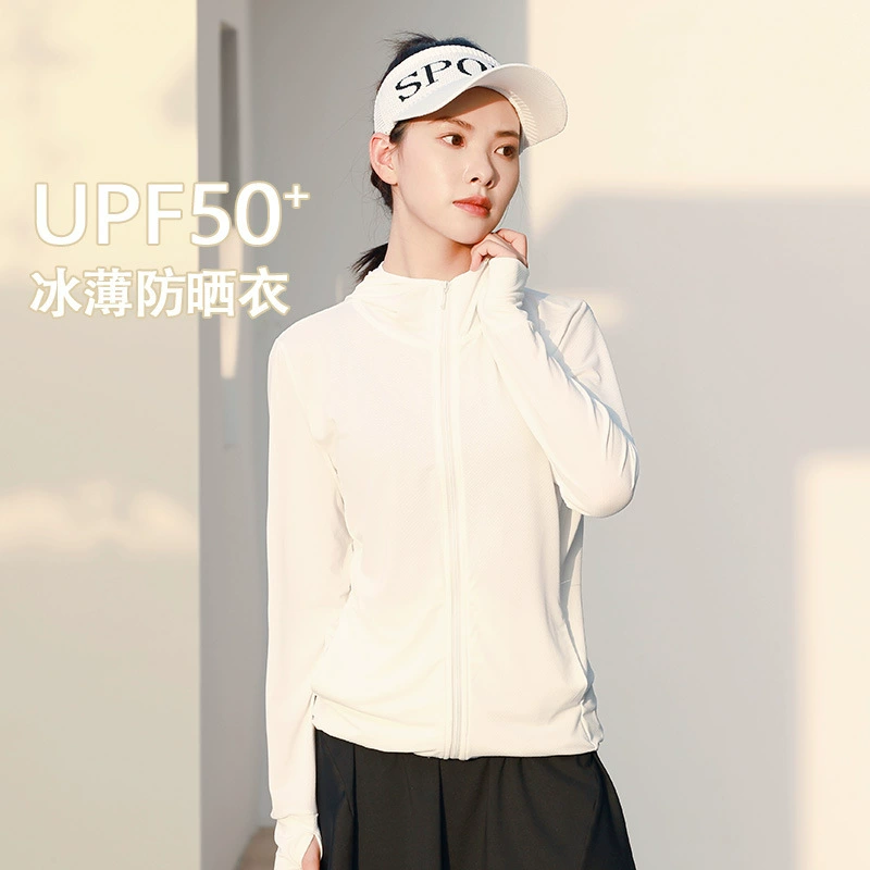 Летняя куртка от солнца с защитой UPF50+ с капюшоном, Travel Windbreaker, лёгкая дышащая