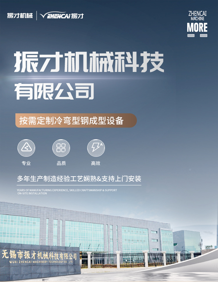 详情_01