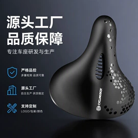 自行车装饰;自行车灯;修车工具