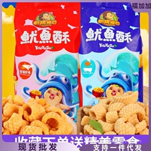 ���o�������~��160g��l��Ƭ�W�t���e��ʳ�r�lƬ���b��ʳƷ