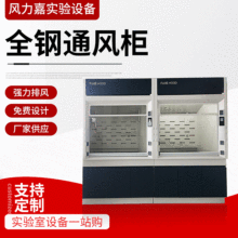ȫ�ͨ�L���WУ����ʽ���ͨ�L����Ҏ�񻯌WƷ��ȫ������̨����
