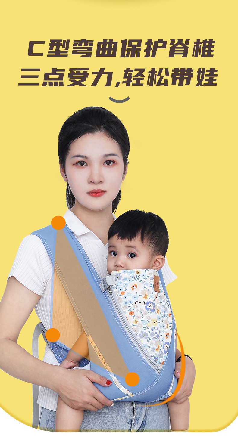 详情页_08.jpg