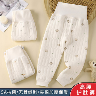 �냺�����ﶬ���ӊA�޸���ѝ�����Ӻ�ů�o�Ƿ��ś�5A�����Ҿ�ѝ