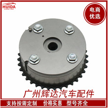 ������� 13050-37012 ��ʱ���� �����ڷ������