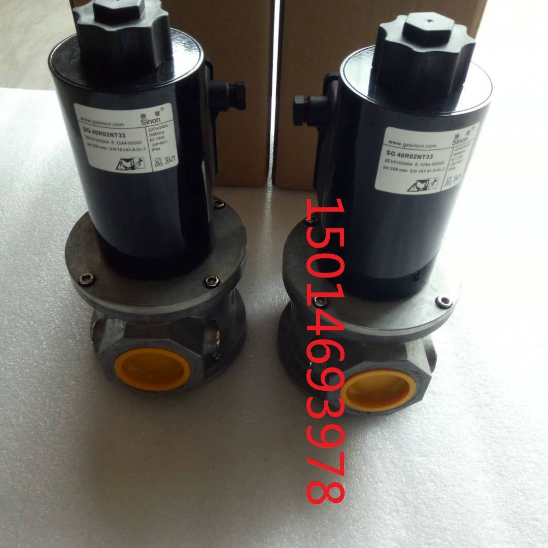 VE4020A1005 VE4020A1195 Газовый электромагнитный клапан Honeywell подлинный