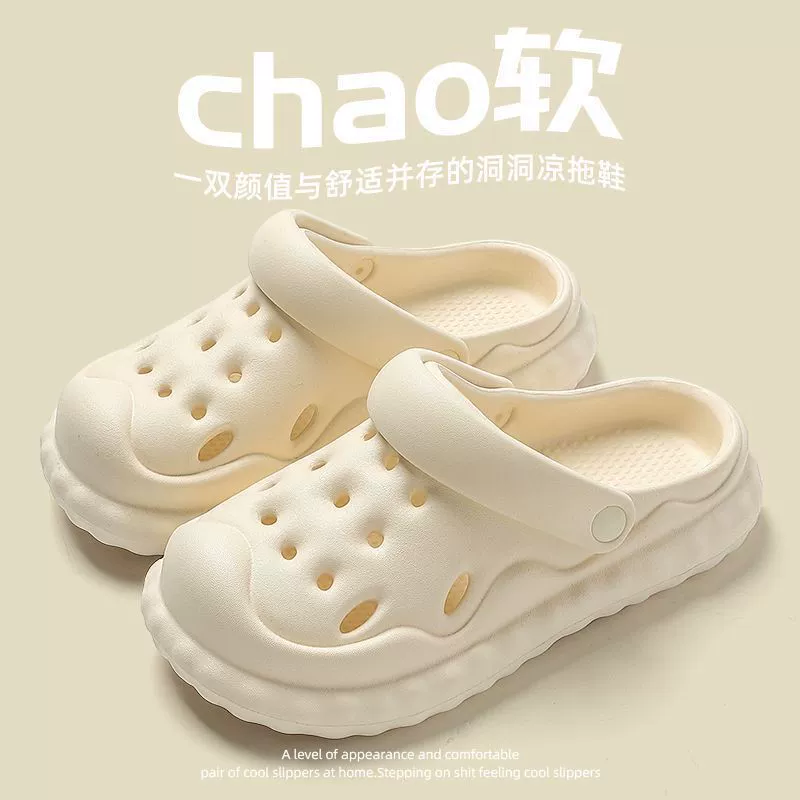 Women’s foam clogs (lightweight), anti‑slip, adjustable strap, sizes 36–41, multiple prints