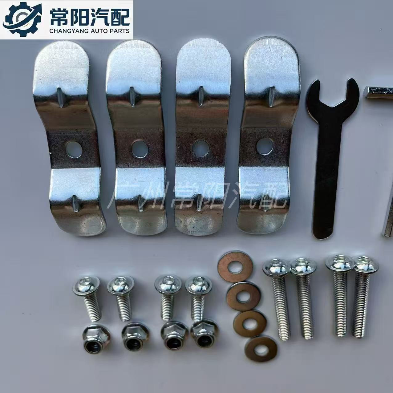 Universal motorcycle tail box mounting kit, including W-shaped clips, aluminum alloy side box accessories, shock-absorbing tail box accessories, and a set of screws