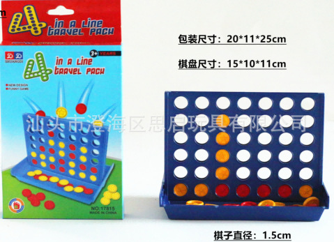 17815 (최소 주문량 216박스)