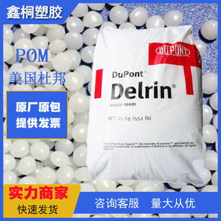 POM  �����Ű�511P �ۼ�ȩ ���_�Ѳ��� ���ȵ� �����տs�ʵ�