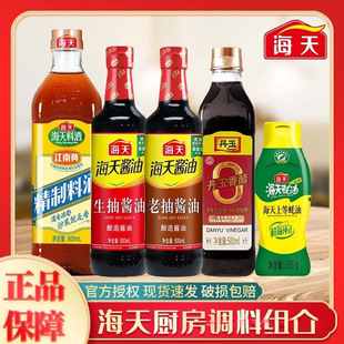 ���ļ��ס������u���ϳ��u�;����Ͼ��������{�ϽM���b���l����