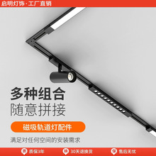 ��������܉�������ø�ŷ�����o�����͏d����led���b������l