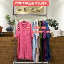 Y26111�¿�����L���r��ȹŮ��ˇ���錒�ɼ�ɫ���I���������
