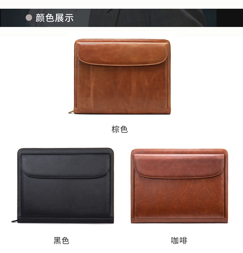 8704-手拿包-颜色展示 (2)