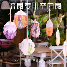 ȈFȲϰdiyӺհLˮƯȴLӌ