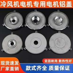 ���L�C늙C���w�X���L�C늙Cǰ���w ���wY2-80 90ä�w�L�C�w���