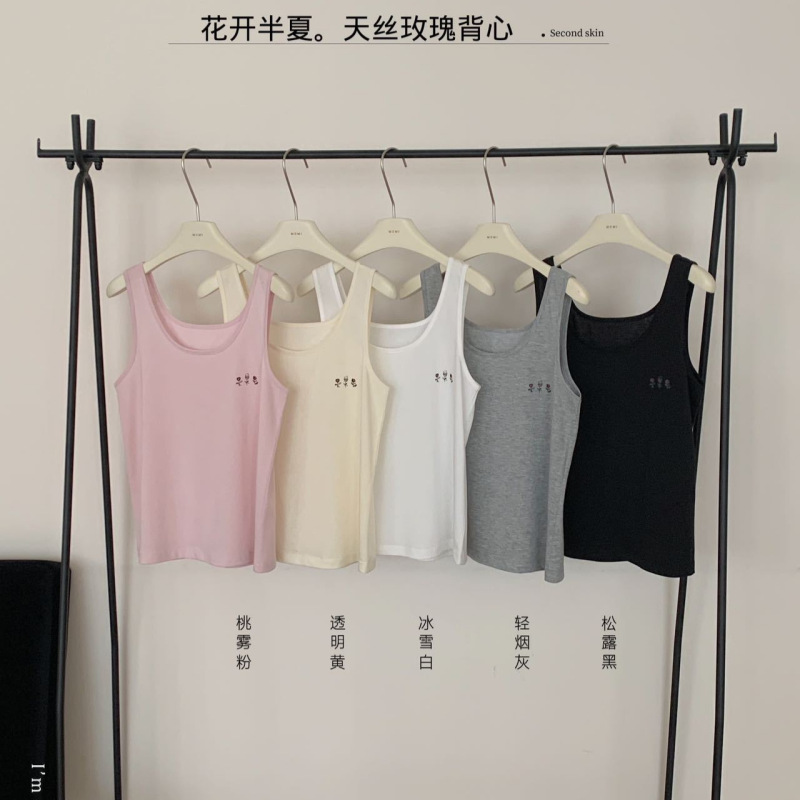 Flowers Bloom in Mid-Summer Tencel Rose Vest for Women, Summer Loose Fit, Slimming Inner Wear, Comfortable Layered Sleeveless Top.