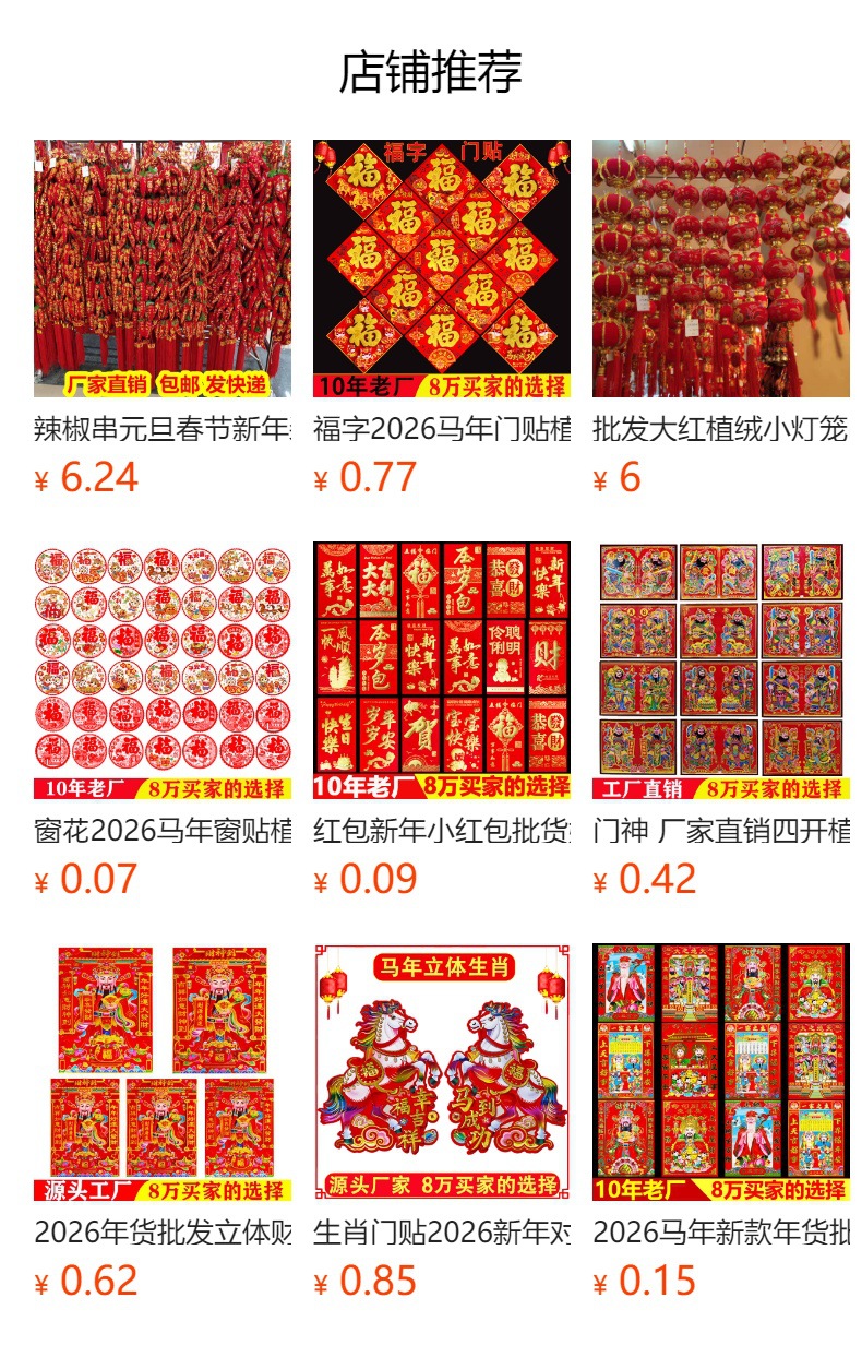 i2idjvmmydSNv11LL5JSeVL+6zWlqNjDSYLe