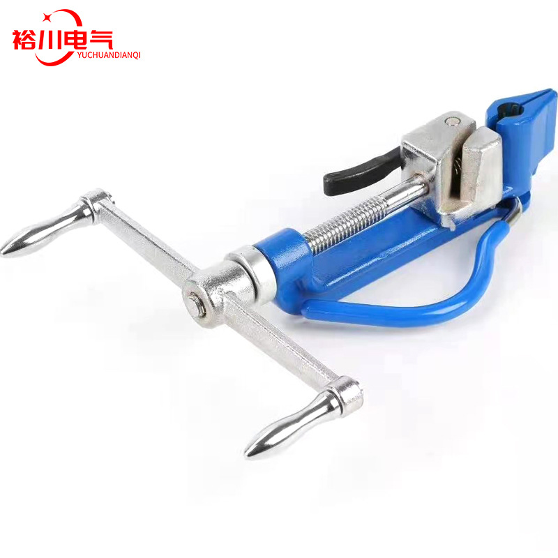 蓝色不锈钢扎带工具  螺杆式钢带工具 扎带枪 打包 紧锁 摇杆式