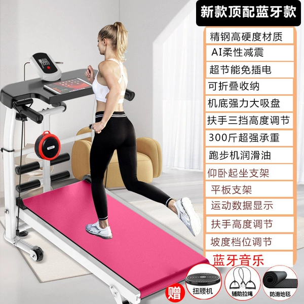 Red music foldable stepper, 2023 collection