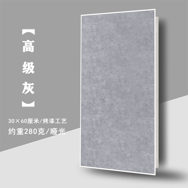 0.9 프리미엄 그레이 280g