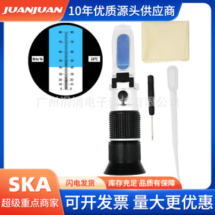 ���ʽ�۹�x�ֳ�ʽ�Ƕ�Ӌˮ�����Ӌ���{���Ӌ��������x0-80%