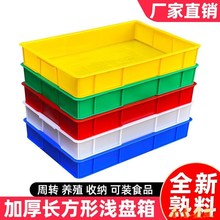 ھCЬռ{{ƷЬϺڙC_|й