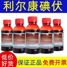 �������������Һ100������Ɛ۠��⌎�ƃ�Ƥ�w����Һ�����ƾ�