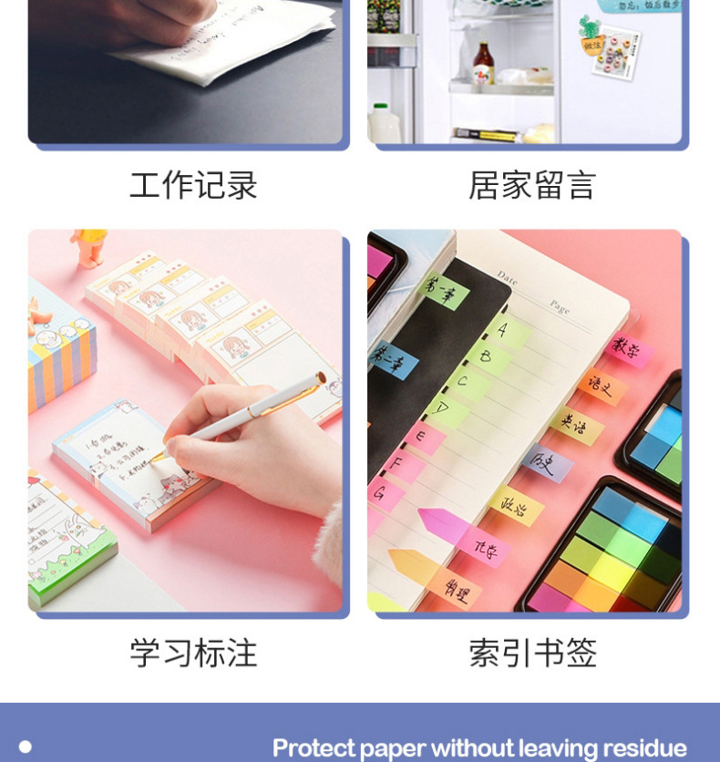详情2_05