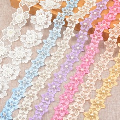 批發彩色歐根紗蕾絲花邊輔料布料手工DIY衣帽圍巾服裝多色花朵配