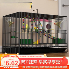�����Ӽ��û�Ƥ����ĵ������������ȫ�˸��������������ŷ�ֳ��