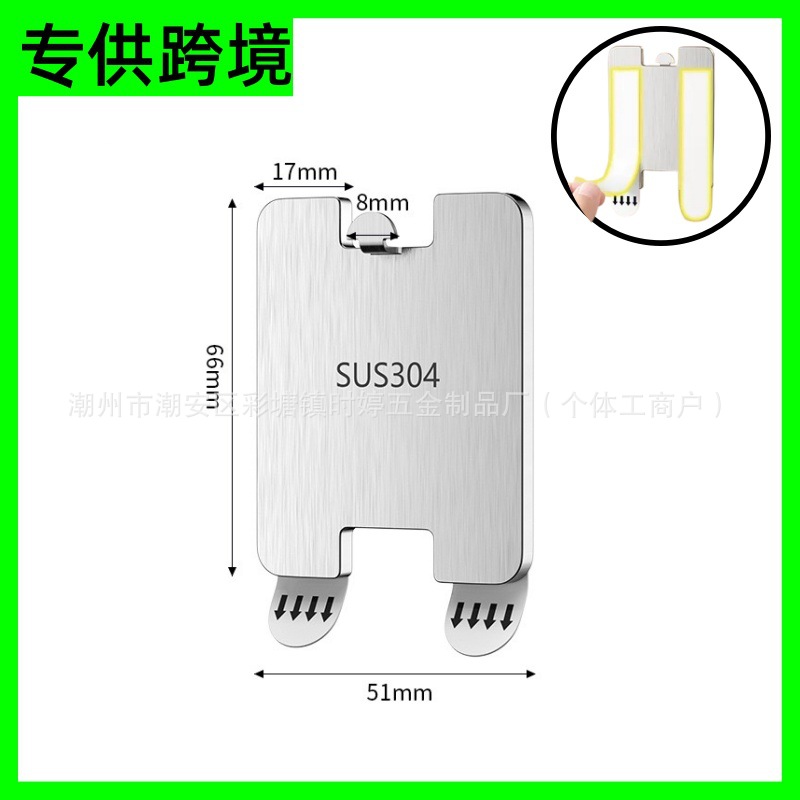 Stainless Steel Picture Hanging Hooks for Home Use, Wall Hooks, Traceless, Nail-Free Adhesive Hooks, Photo Frame Wall Single Hooks, Picture Frame Hooks in Stock