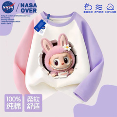 NASA儿童拉布布可爱卡通图案纯棉插肩长袖t恤秋季新款中大童上衣