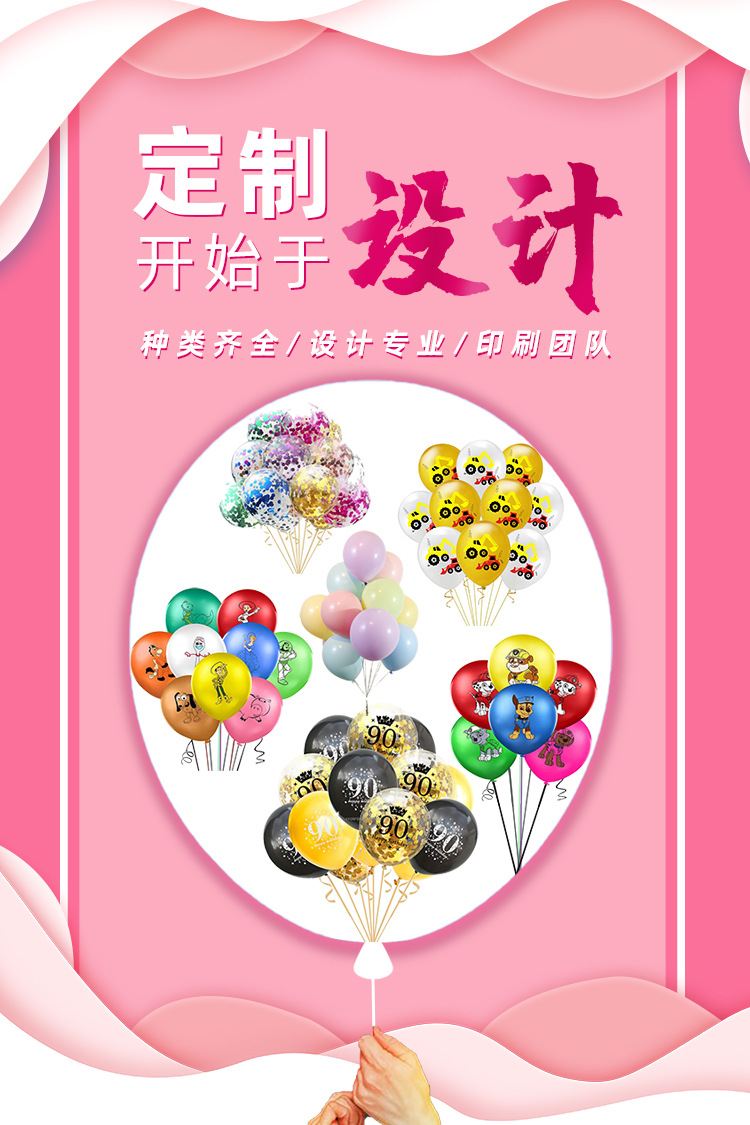 lADPDhmOwMUiidHNBGXNAu4_750_11