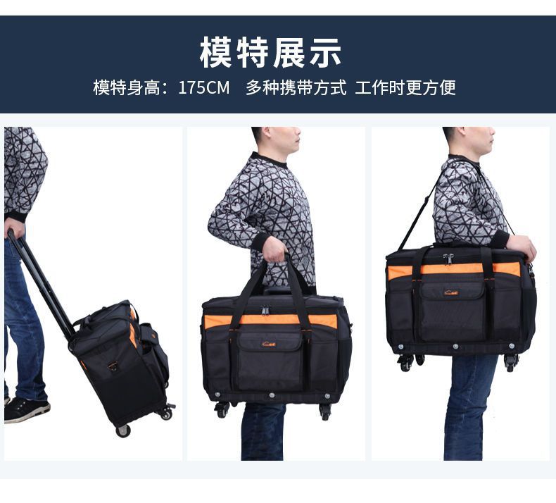 Large Multifunctional Artist's Tool Bag for Decoration and Repair, with Extra-Thick Single Shoulder Strap and Wheels, Trolley-Style Toolbox