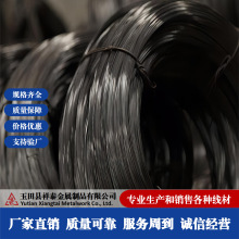 3mm6mm�������F�����zˮ��z����ú����ýzӲ�F�z䓽z�����νz