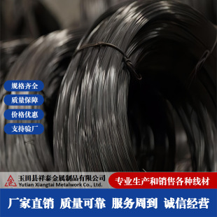 3mm6mm�������F�����zˮ��z����ú����ýzӲ�F�z䓽z�����νz