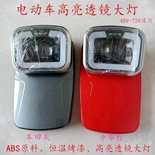 늄�܇���ǰ���󚤿������ϸ���͸�R����O�������܇��ͨ�ÿ���